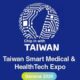 Kemlu Taiwan Rilis Video Promosi Bertajuk “Taiwan Cares Beyond Borders”